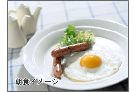 ライフプラン